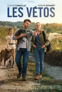 Ветеринары (фильм 2019)