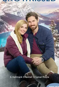 Снежный поцелуй (фильм 2021)