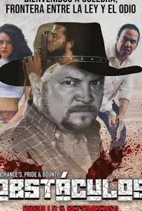 Препятствия, гордость и награда (фильм 2019)