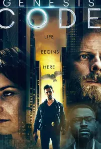 Код Бытия (фильм 2020)