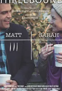 Три попытки (фильм 2018)