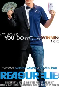 Не в деньгах счастье (фильм 2020)