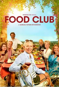 Клуб гурманов (фильм 2020)