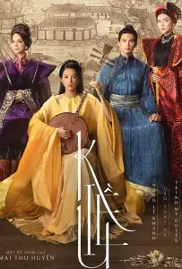 Кьеу (фильм 2021)