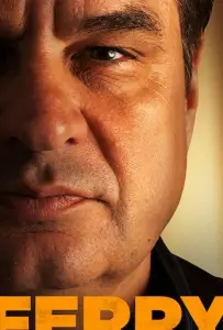 Ферри (фильм 2021)