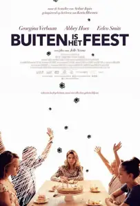 Скрытые под вспышкой (фильм 2020)