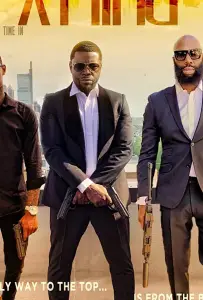 Однажды в Филадельфии (фильм 2019)