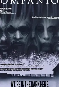 Попутчики (фильм 2021)