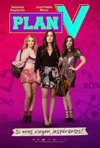 План Д (фильм 2018)