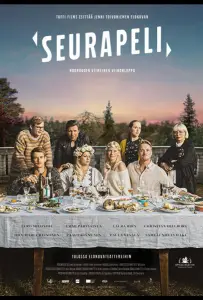 Игры, в которые играют люди (фильм 2020)