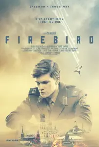 Жар-птица (фильм 2021)