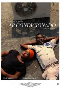 Кондиционер (фильм 2020)