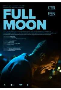 Полная луна (фильм 2019)