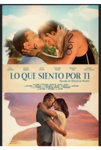 Что я чувствую к тебе (фильм 2018)