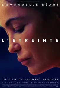 Марго (фильм 2020)