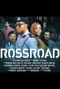 Перекрёстки (фильм 2020)