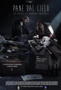 Дар, посланный с небес (фильм 2018)