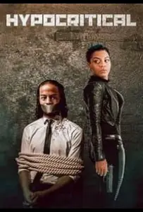 Лицемерие (фильм 2021)