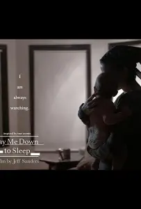 Уложи меня спать (фильм 2020)