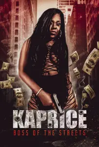 Кэприс (фильм 2020)