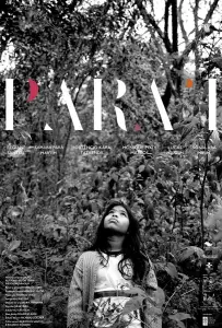 Пара (фильм 2018)