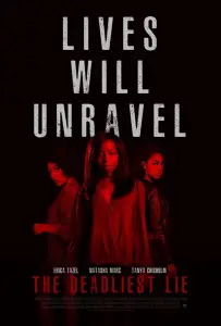 Смертельная ложь (фильм 2021)