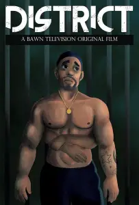 Гетто (фильм 2018)