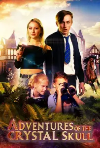 Приключения хрустального черепа (фильм 2022)