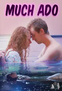 Много шума из ничего (фильм 2022)