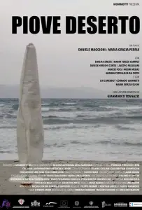 Дождь в пустыне (фильм 2019)