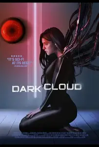 Тёмное облако (фильм 2022)