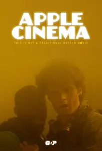 Эпл синема (фильм 2021)