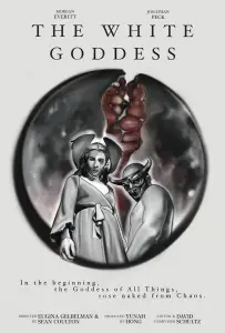 Белая богиня (фильм 2022)