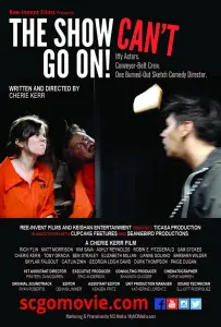 Шоу не может продолжаться (фильм 2019)