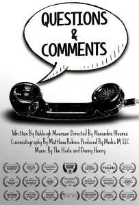 Жалобы и предложения (фильм 2021)