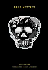 Мрачная подборка (фильм 2021)