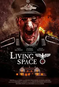 Жилое пространство (фильм 2018)