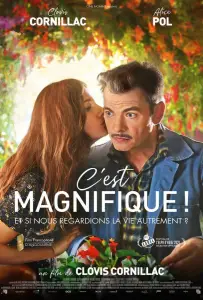 Это прекрасно! (фильм 2021)