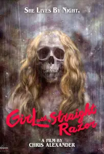 Девушка с опасной бритвой (фильм 2021)