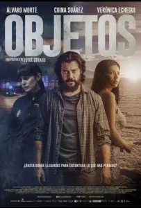 Хранитель тайн (фильм 2022)