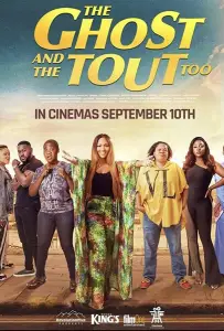 Призрак и дурочка (фильм 2021)