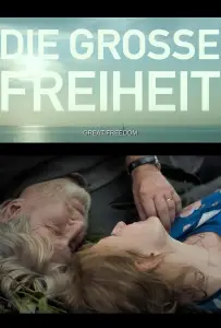 Тихая свобода (фильм 2021)