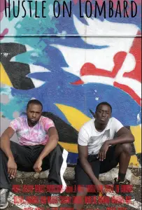 Переполох на улице Ломбард (фильм 2020)