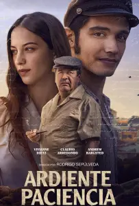 Жгучее терпение (фильм 2022)