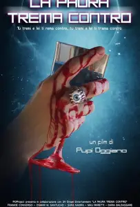 Трепещущий страх (фильм 2019)