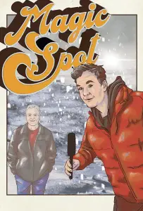 Волшебное место (фильм 2022)