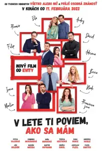 А как у меня дела, я расскажу летом / Пока не наступит лето (фильм 2022)