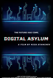 Цифровая лечебница (фильм 2022)