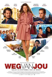 Любовь на расстоянии (фильм 2017)