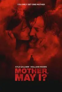 Матушка, можно? (фильм 2023)